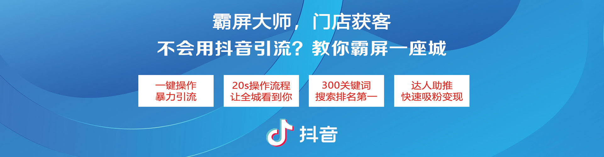 西夏百度竞价开户